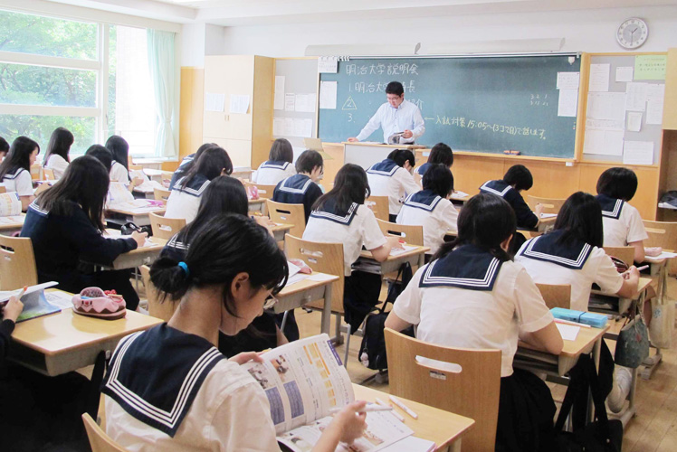 未來，規劃了又怎樣？－看看日本學校的「生涯規劃教育」的結果– 貓。旅